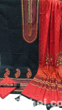 VIP Block Print Three-Piece Set